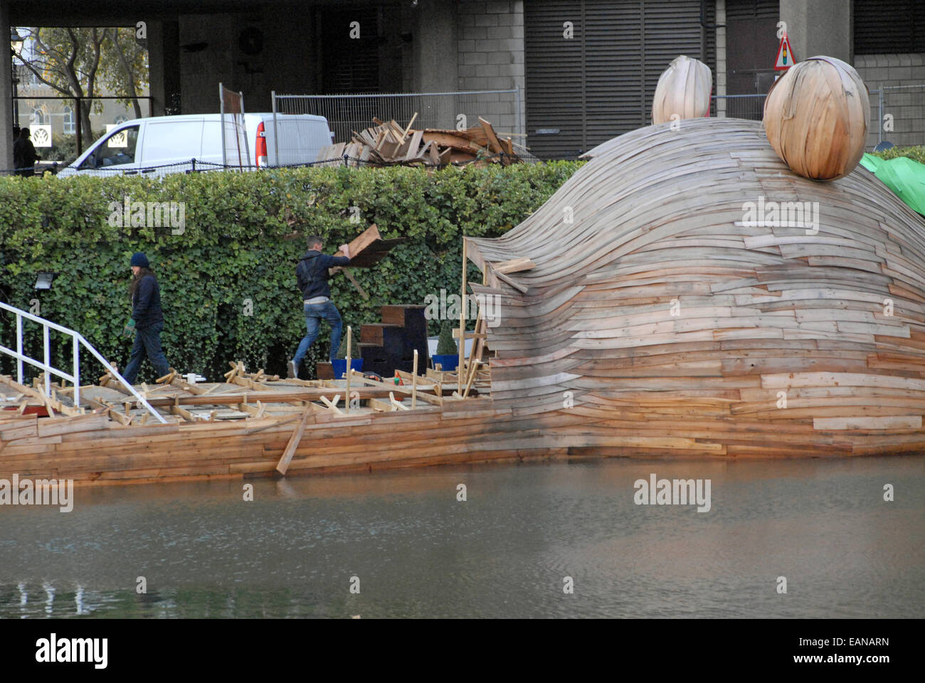 Knackers yard hires stock photography and images Alamy