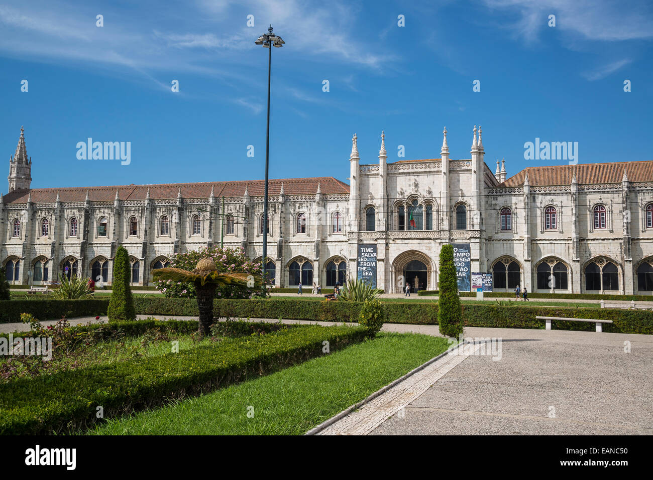 Imperial Garden and Maritime Museum, Belem district, Lisbon, Portugal Stock Photo