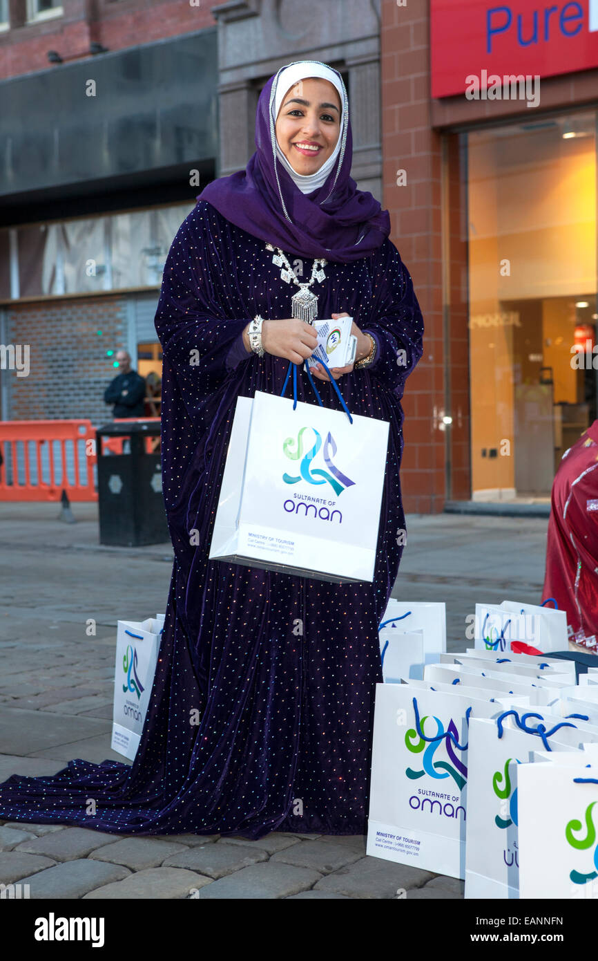ramadan oman tourist