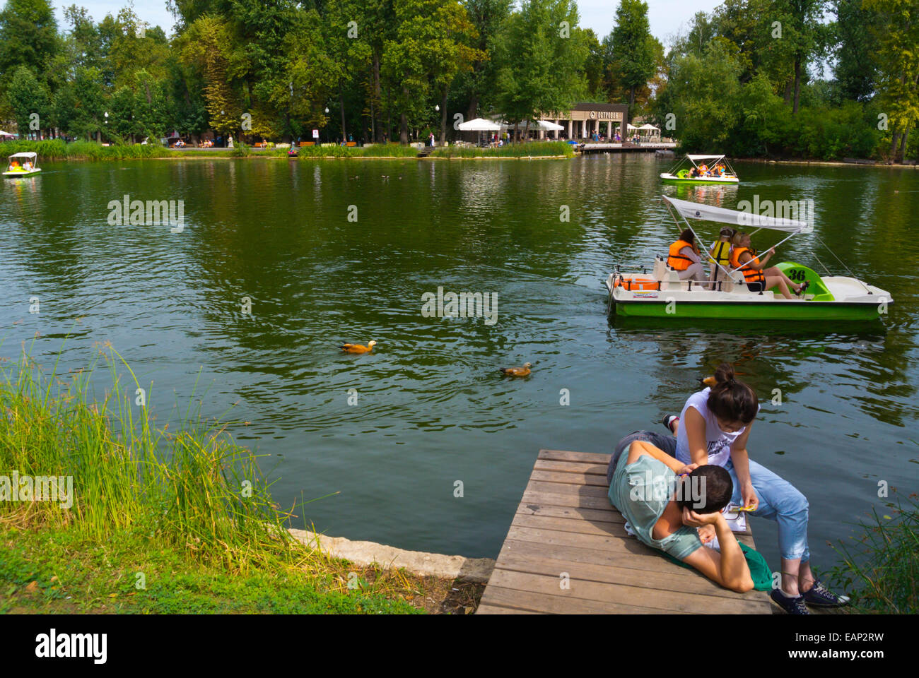 Golitsinsky pond, Gorky Park, Moscow, Russia, Europe Stock Photo