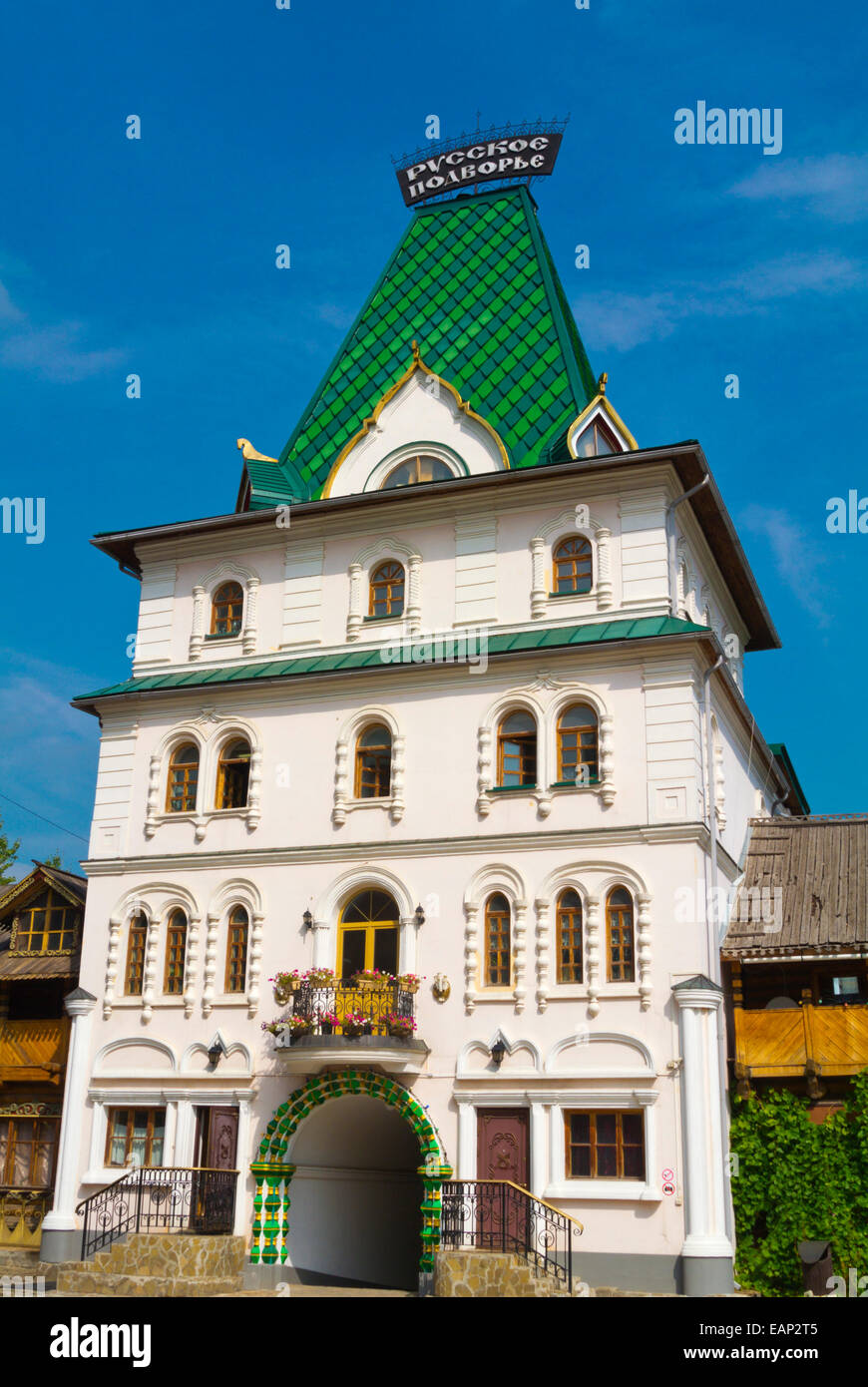 Izmailovo kreml hi-res stock photography and images - Alamy