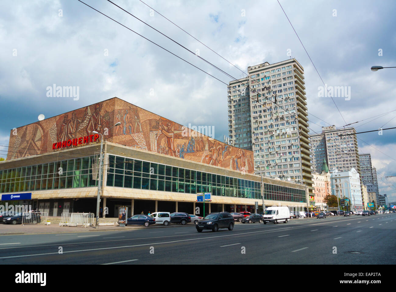 Restaurant Arbat on Novy Arbat: history and modernity 76 Restaurant Arbat on Novy Arbat: history and modernity 41