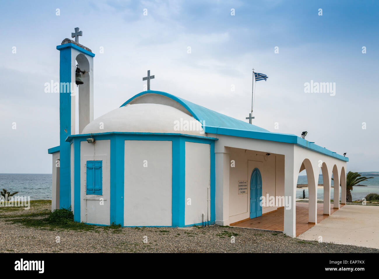 Greek orthodox church at Ayia Thekla on the south coast of the Mediterranean island of Cyprus. Stock Photo