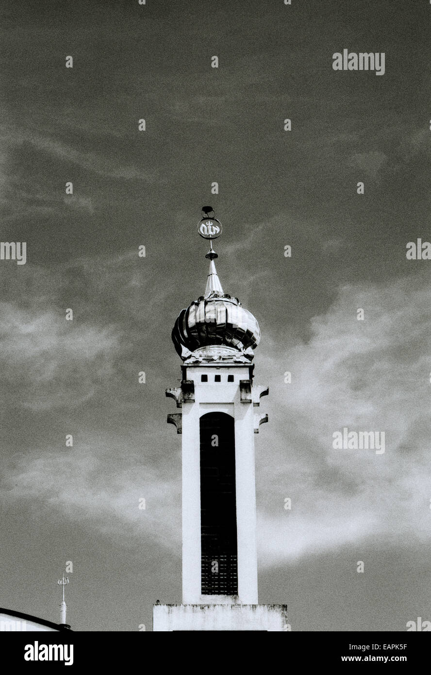 Islamic mosque in Yogyakarta in Java in Indonesia in Southeast Asia Far ...