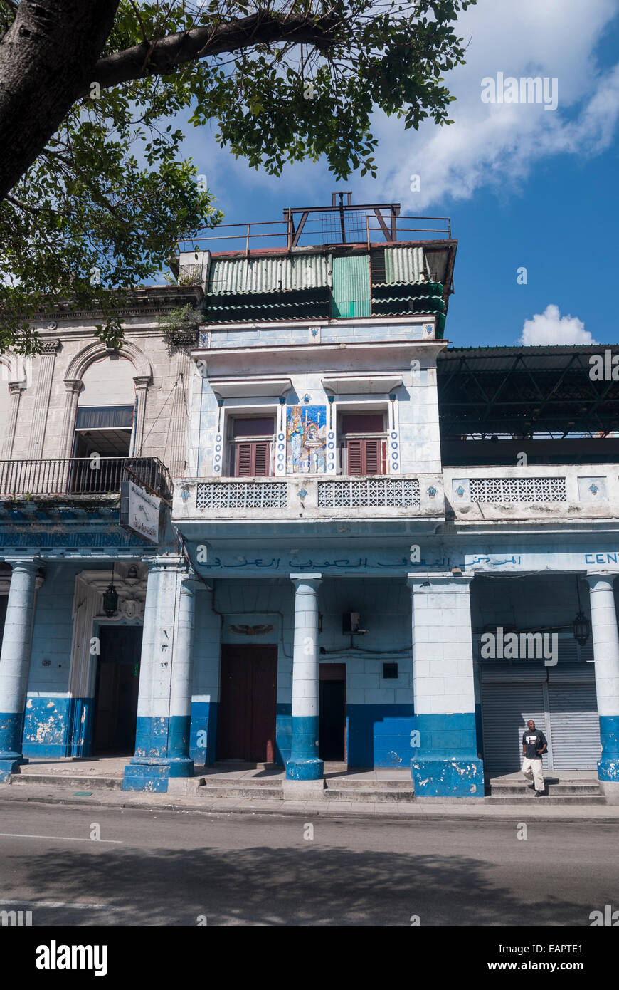 The Union Arabe de Cuba building (Arab Cuban Association) on the Prado in Havana Cuba. Stock Photo