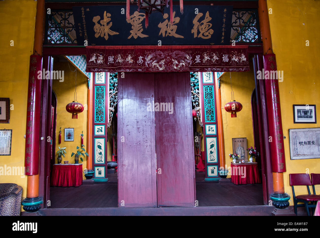 R f kuang hi-res stock photography and images - Alamy