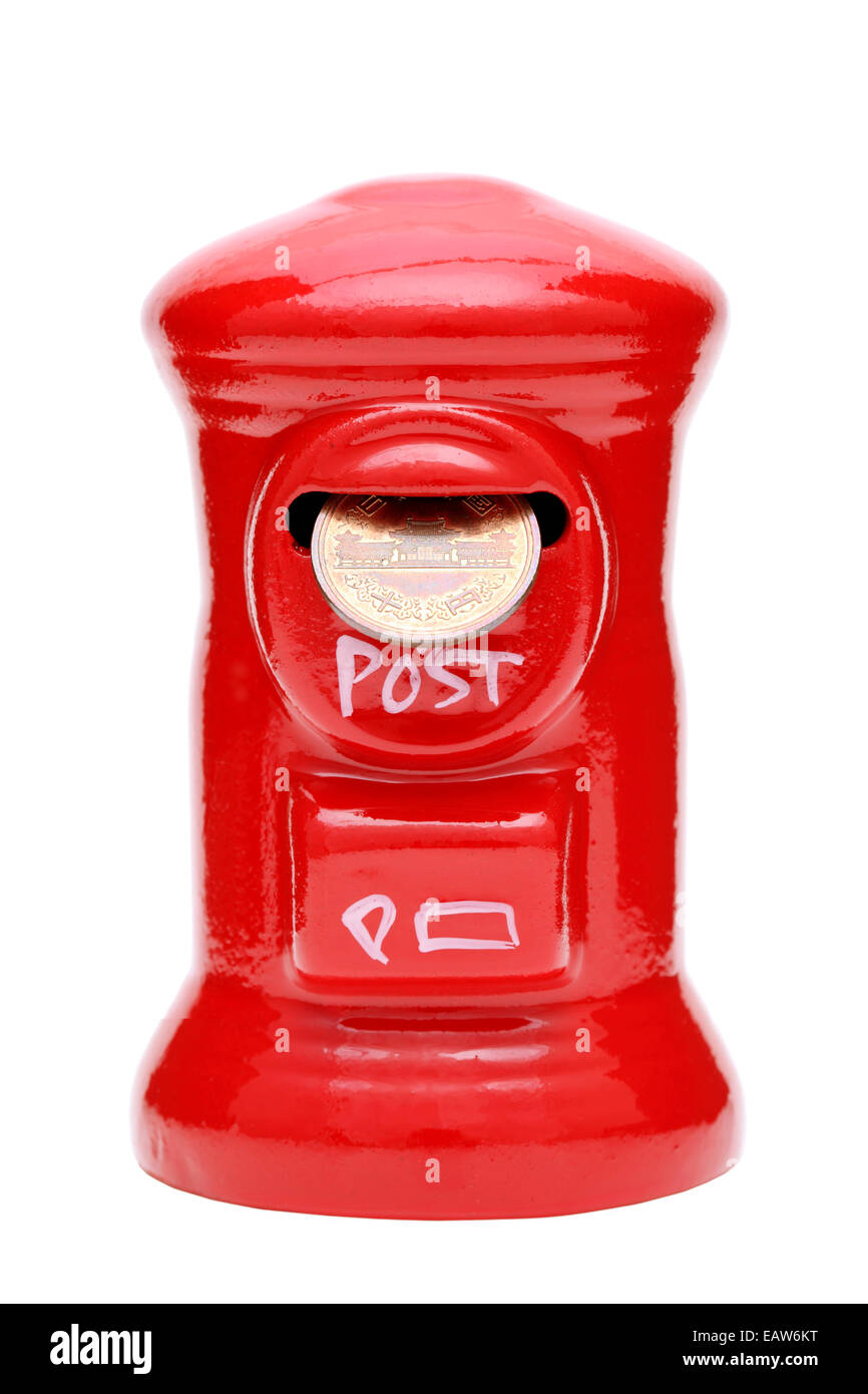 Japanese post box hi-res stock photography and images - Alamy