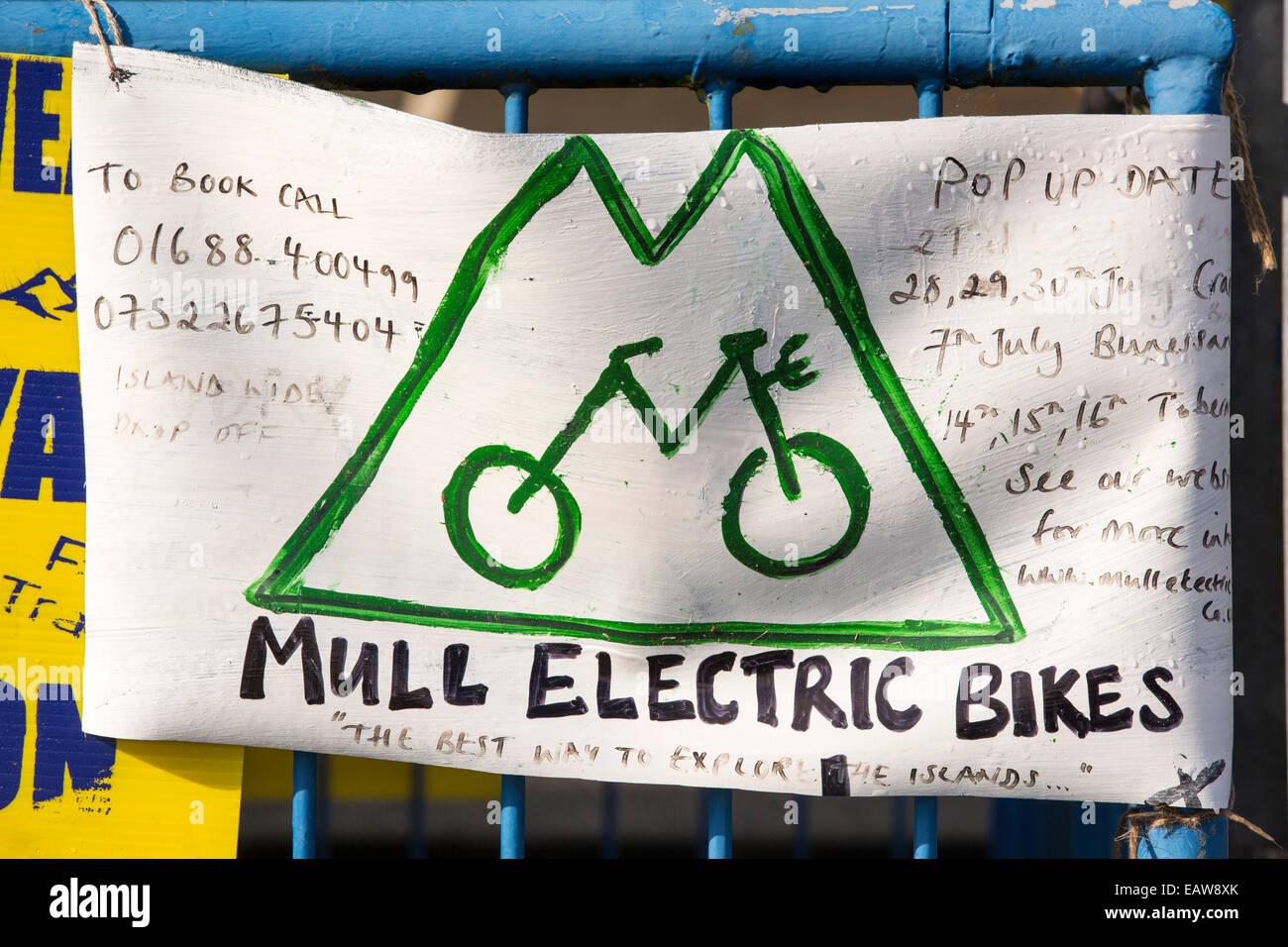 An electric bike hire company on Mull, Scotland, UK. Stock Photo