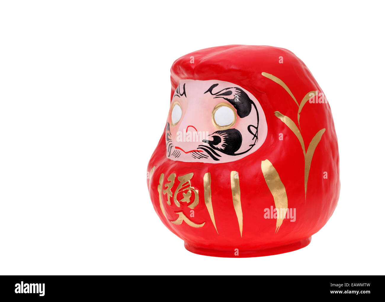 Japanese Daruma Doll with Prosperity Kanji Text Isolated on White  Background Color Illustration Stock Photo - Alamy