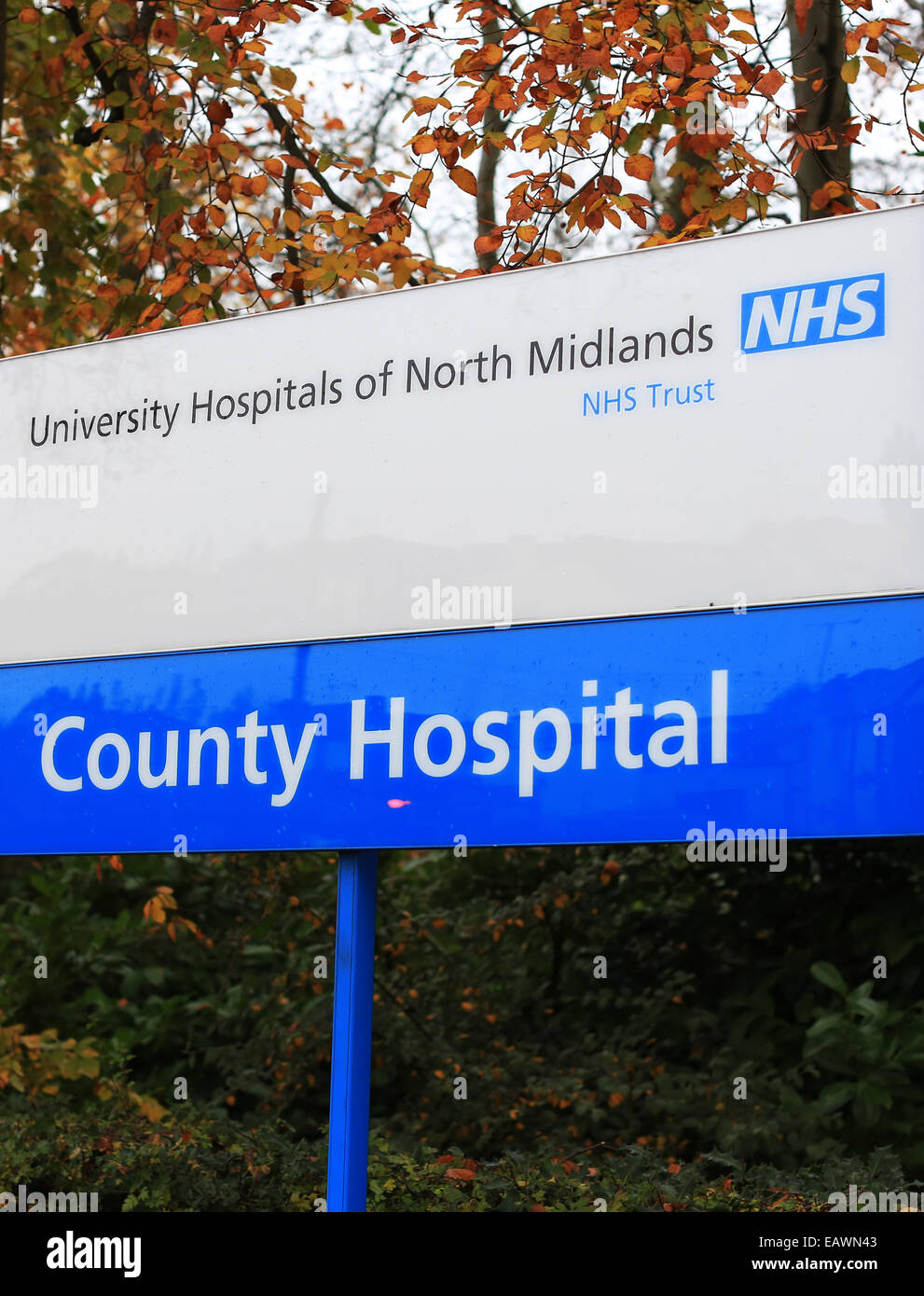 Stafford Hospital now renamed County Hospital and part of the