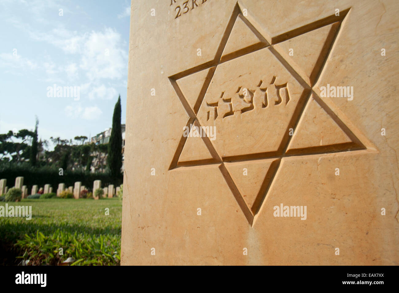 Beirut Lebanon. 21st November 2014. A  headstone with the star of David belonging to a Jewish soldier buried  at the  British war cemetery in Beirut Lebanon which is maintained by the Commonwealth Graves Commission Credit:  amer ghazzal/Alamy Live News Stock Photo