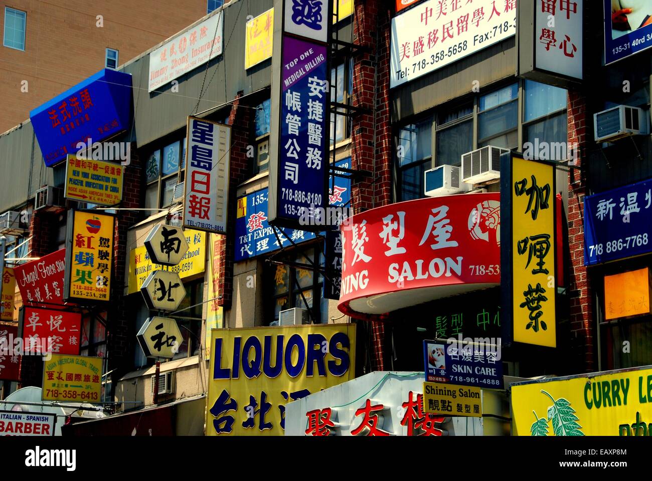Chinese Store Fronts High Resolution Stock Photography And Images Alamy