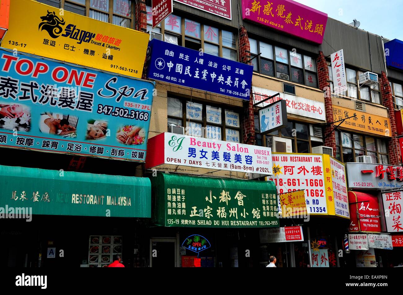 chinese new year 2025 flushing new york free events