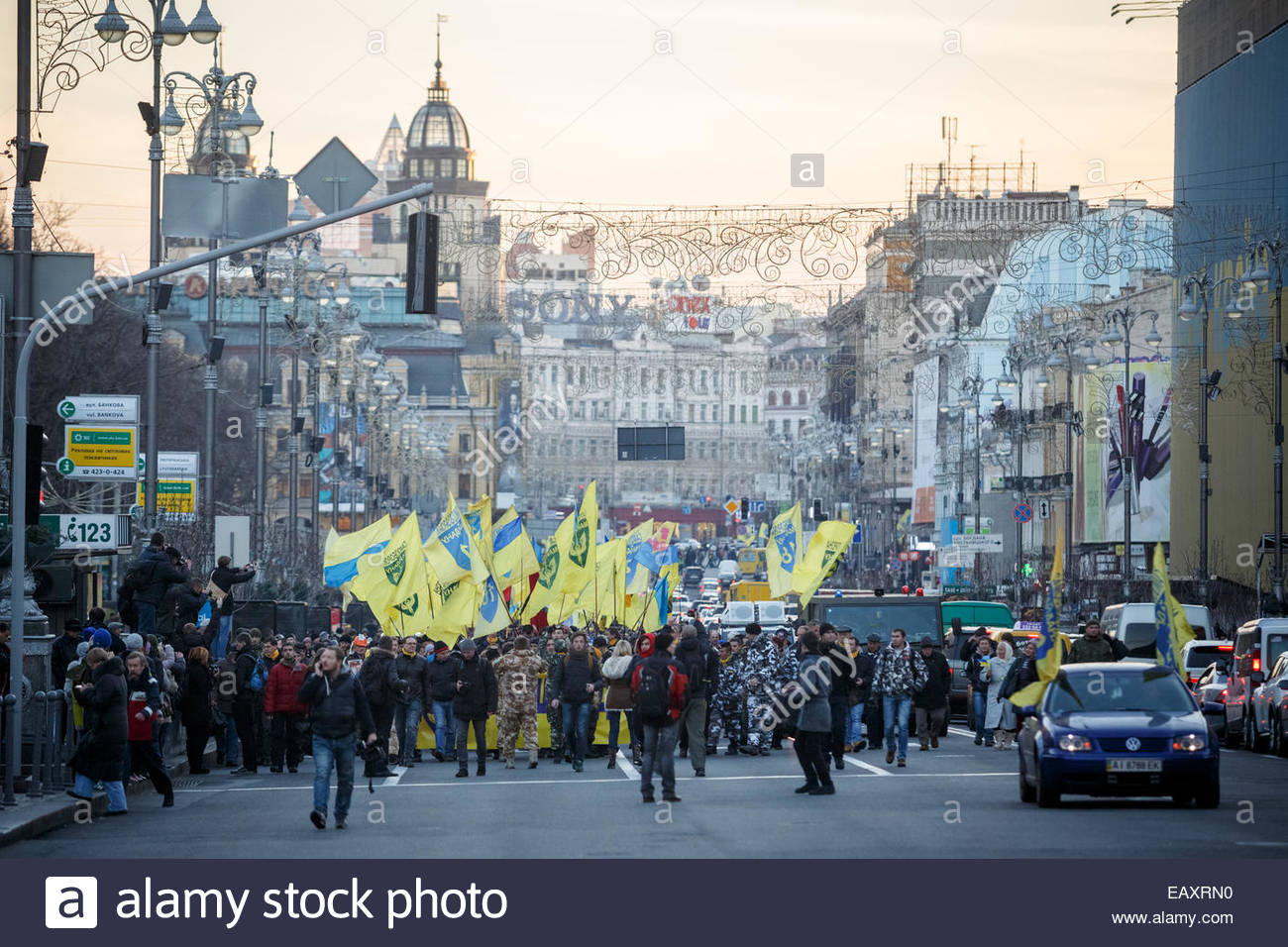 First Kiev Maidan First Kiev Maidan