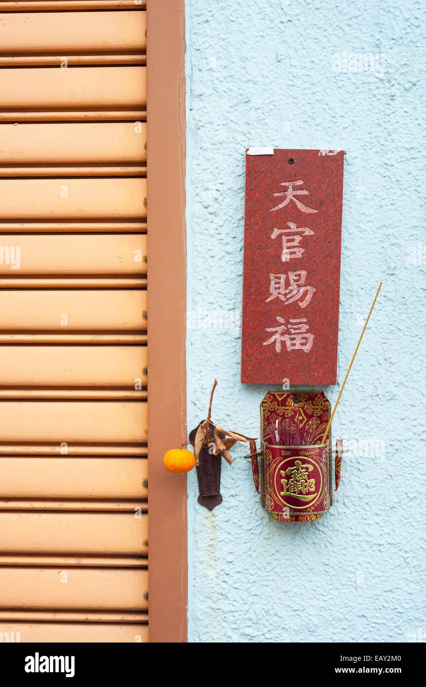 Wallmounted incense burner, Hong Kong Stock Photo Alamy