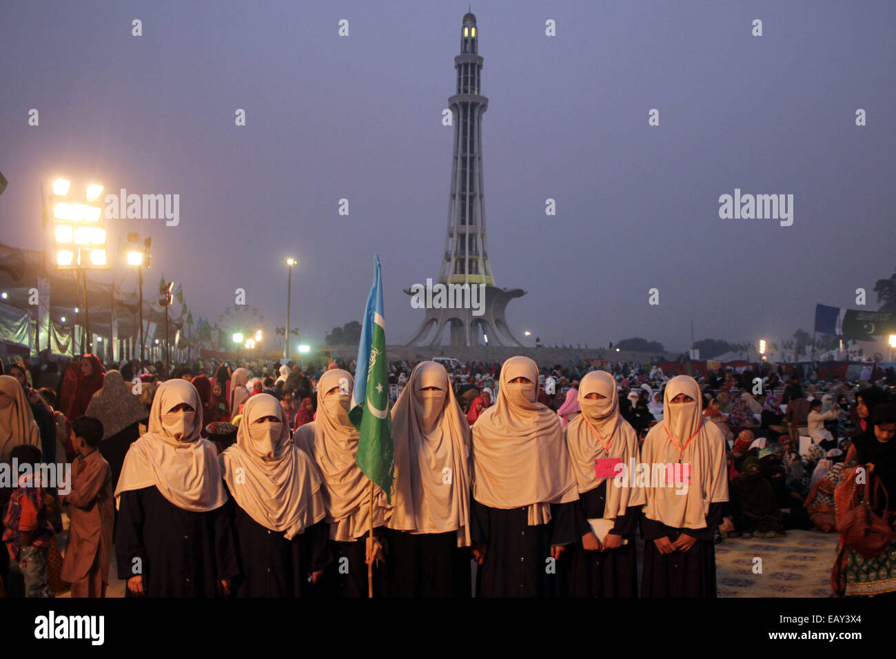 Jamaat e islami hires stock photography and images Alamy