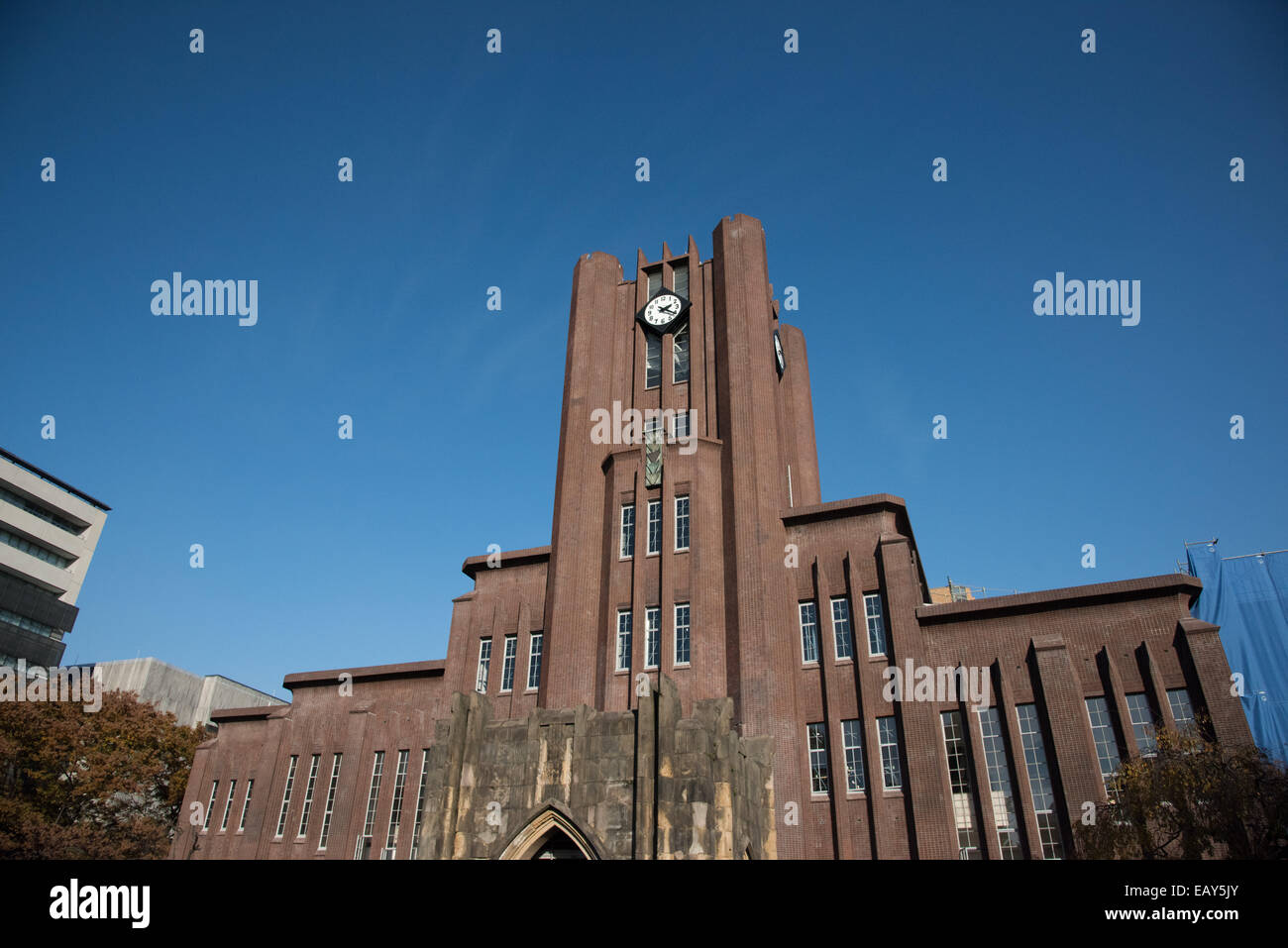 University of Tokyo,Bunkyo-ku,Tokyo,Japan Stock Photo - Alamy