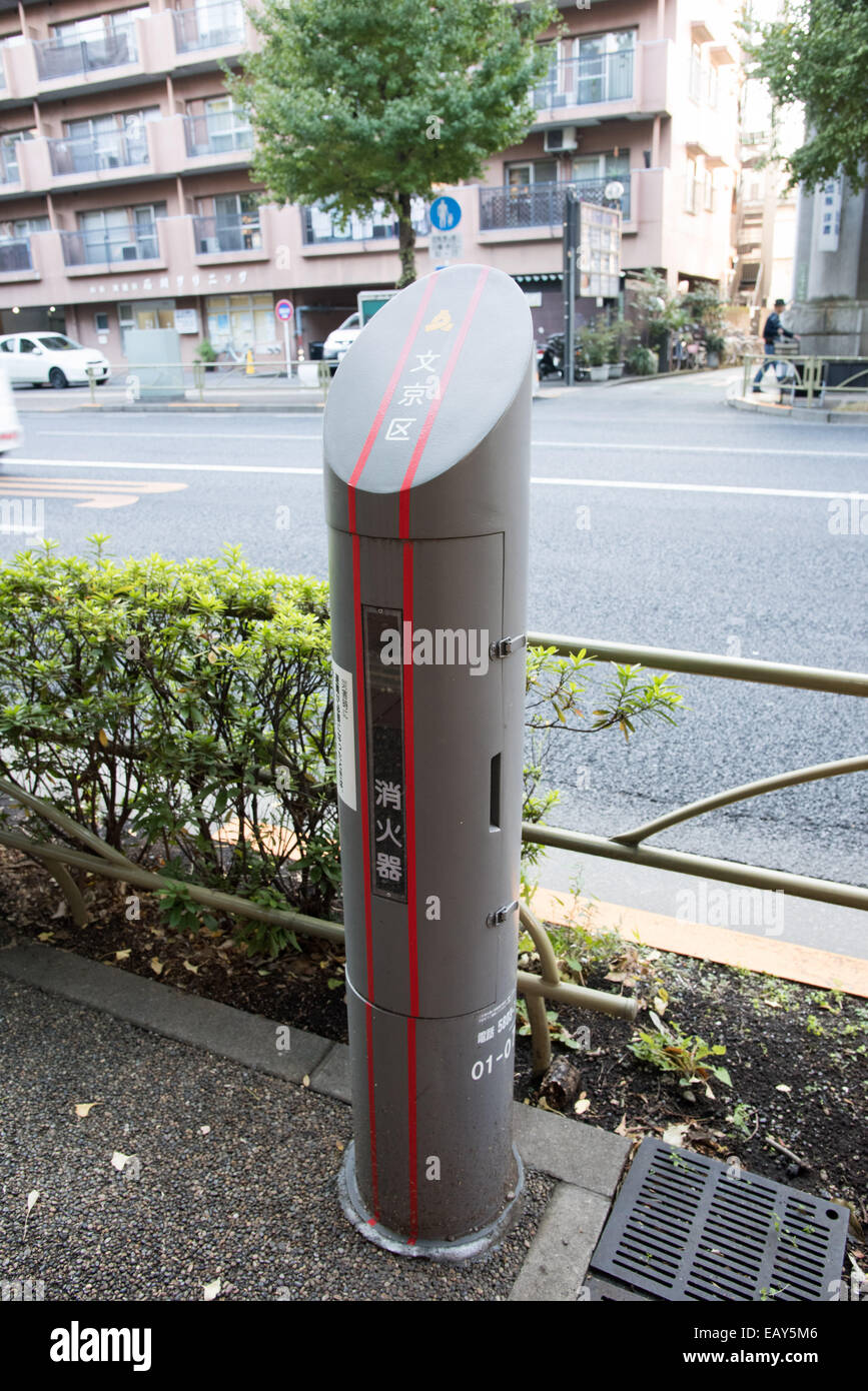 Fire extinguisher,Hongo street,Bunkyoku,Tokyo,Japan Stock Photo Alamy