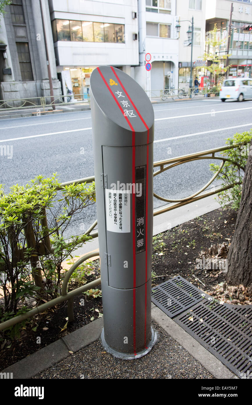 Fire extinguisher,Hongo street,Bunkyo-ku,Tokyo,Japan Stock Photo
