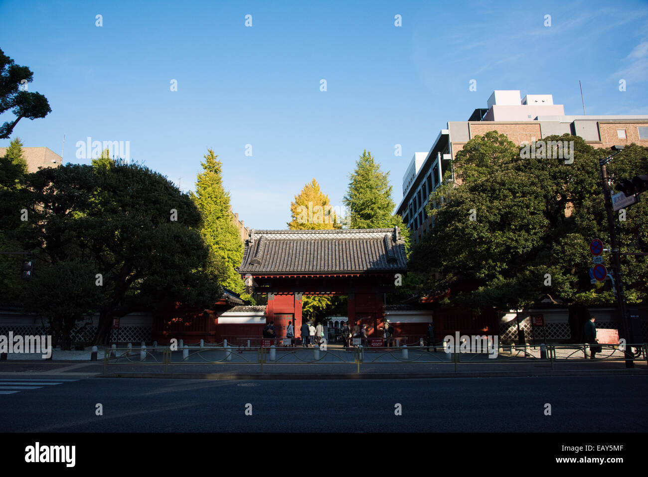 University of Tokyo,Bunkyoku,Tokyo,Japan Stock Photo Alamy