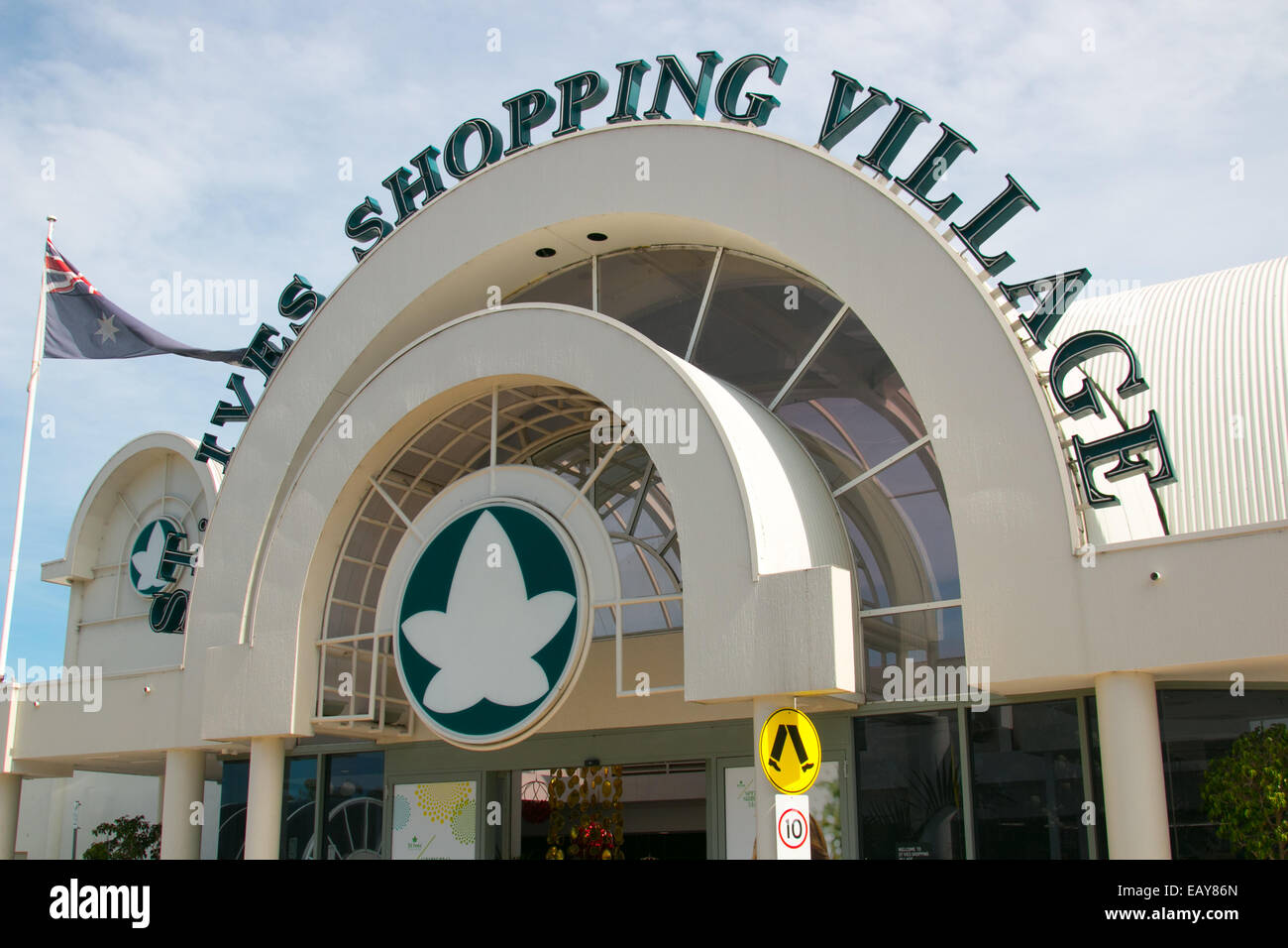 The Living Room St Ives Shopping Centre