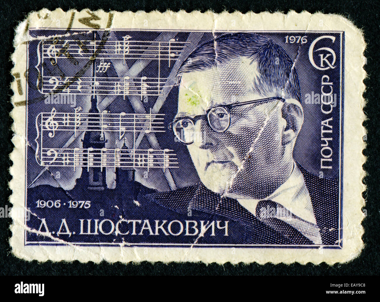 Shostakovich portrait hi-res stock photography and images - Alamy