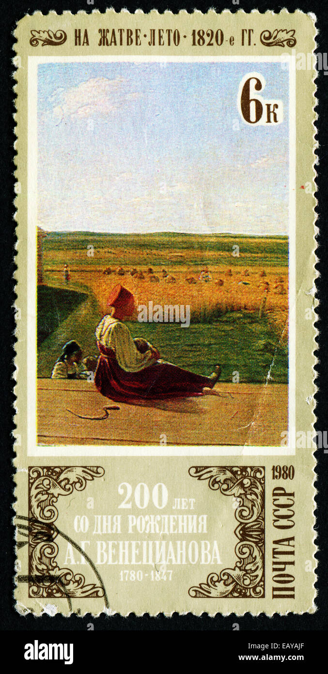 RUSSIA - CIRCA 1980: stamp printed by Russia, shows Summer Harvest, by A.G. Venetsianov, circa 1980 Stock Photo