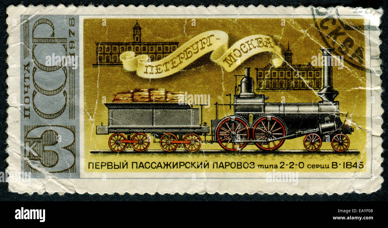 USSR - CIRCA 1978: A stamp printed in the USSR (Russia) showing Locomotive with the inscription 'First passenger Steam locomotiv Stock Photo