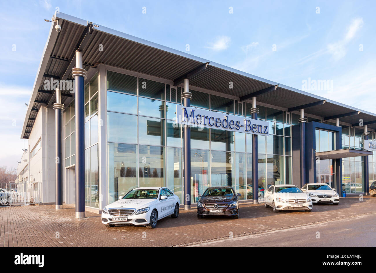 Mercedes Benz Dealership Va / Mercedes Benz Of Alexandria