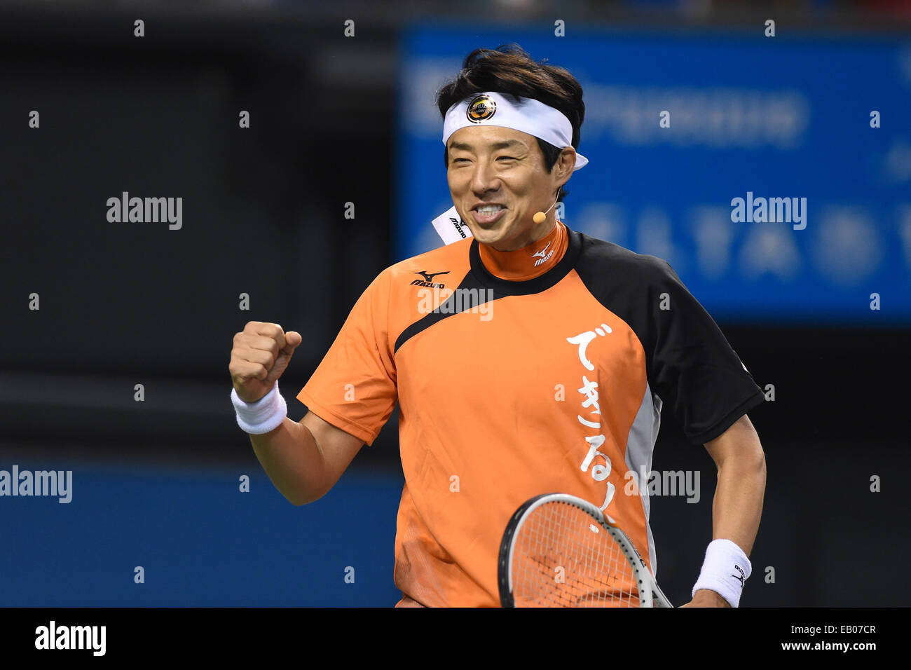 Tokyo, Japan. 22nd Nov, 2014. Shuzo Matsuoka (JPN) Tennis : Dream Tennis  ARIAKE Doubles at Ariake Coliseum in Tokyo, Japan . Credit: AFLO  SPORT/Alamy Live News Stock Photo - Alamy