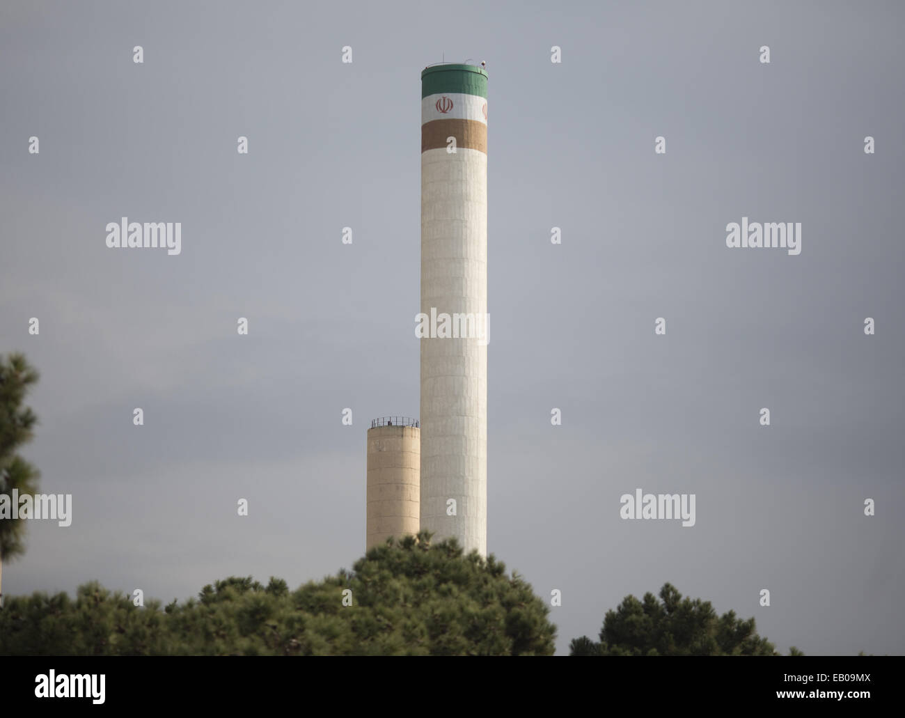 Tehran, Iran. 23rd Nov, 2014. November 23, 2014 - Tehran, Iran - A view of a part of the Tehran's research reactor is seen during a gathering in support of Iran's Nuclear programme, in front of Iran's Atomic Energy Organization building. Morteza Nikoubazl/ZUMAPRESS Credit:  Morteza Nikoubazl/ZUMA Wire/Alamy Live News Stock Photo