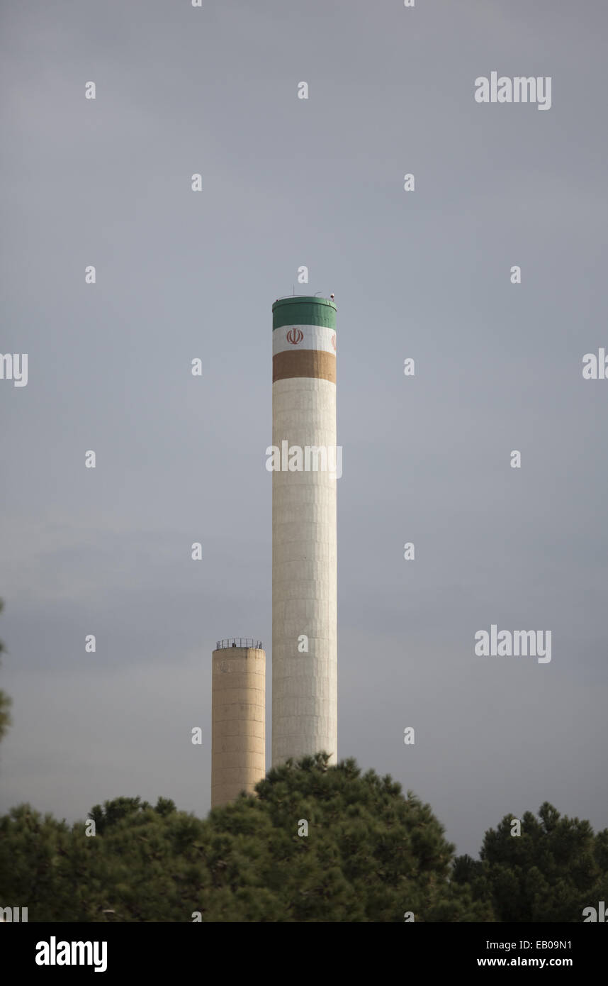 Tehran, Iran. 23rd Nov, 2014. November 23, 2014 - Tehran, Iran - A view of a part of the Tehran's research reactor is seen during a gathering in support of Iran's Nuclear programme, in front of Iran's Atomic Energy Organization building. Morteza Nikoubazl/ZUMAPRESS Credit:  Morteza Nikoubazl/ZUMA Wire/Alamy Live News Stock Photo