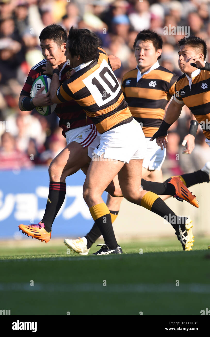 Toho Rugby Chichibunomiya Rugby Stadium, Tokyo, Japan. 23rd Nov, 2014. (L-R ...