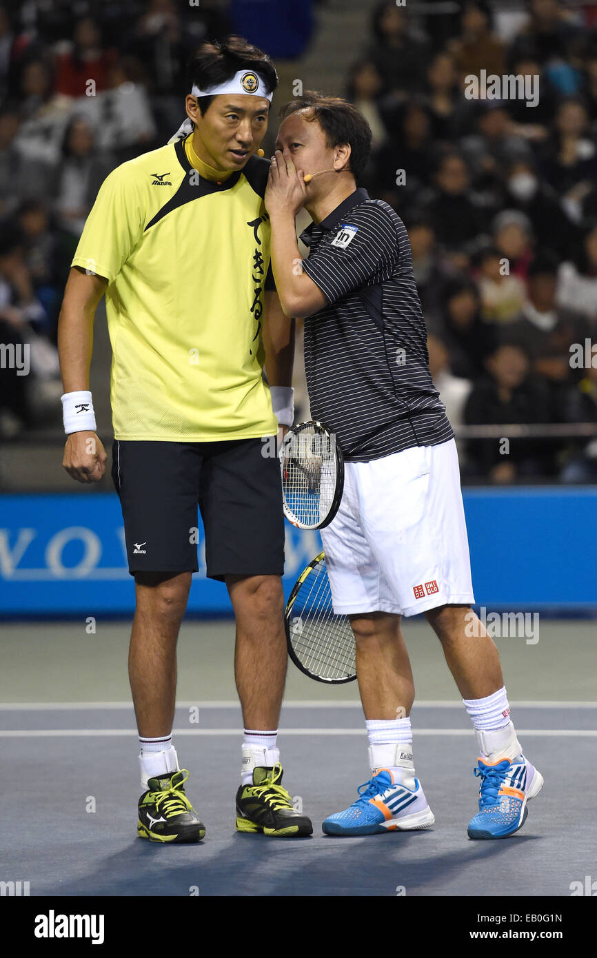 michael chang tennis shoes