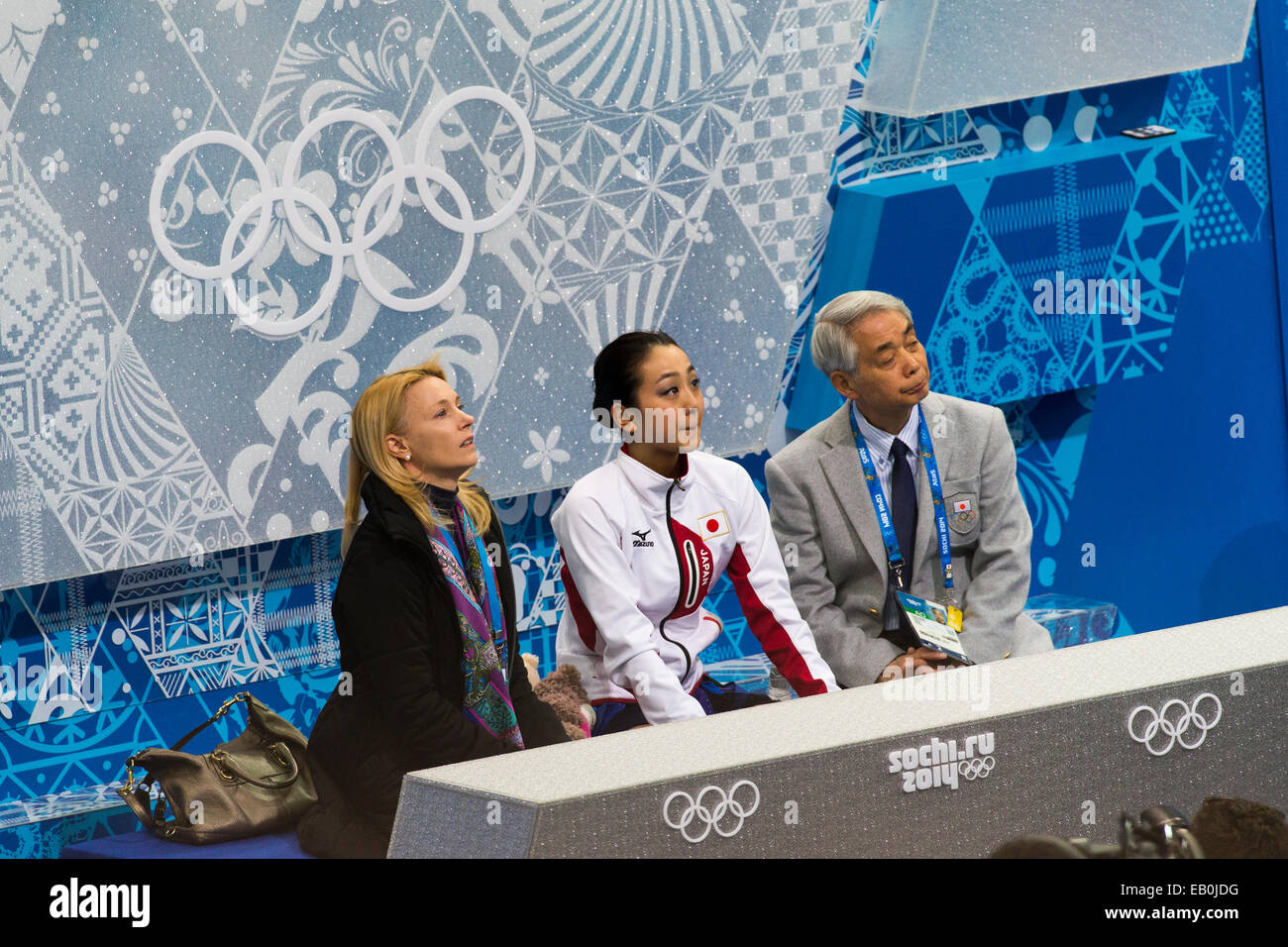 Kiss cry area figure skating hires stock photography and images Alamy