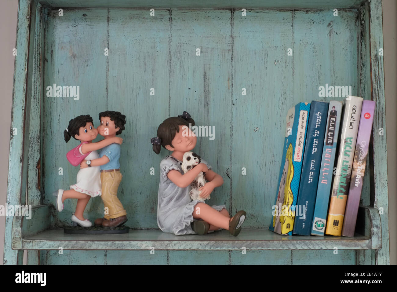 Children story books in Hebrew on a shelf Stock Photo Alamy