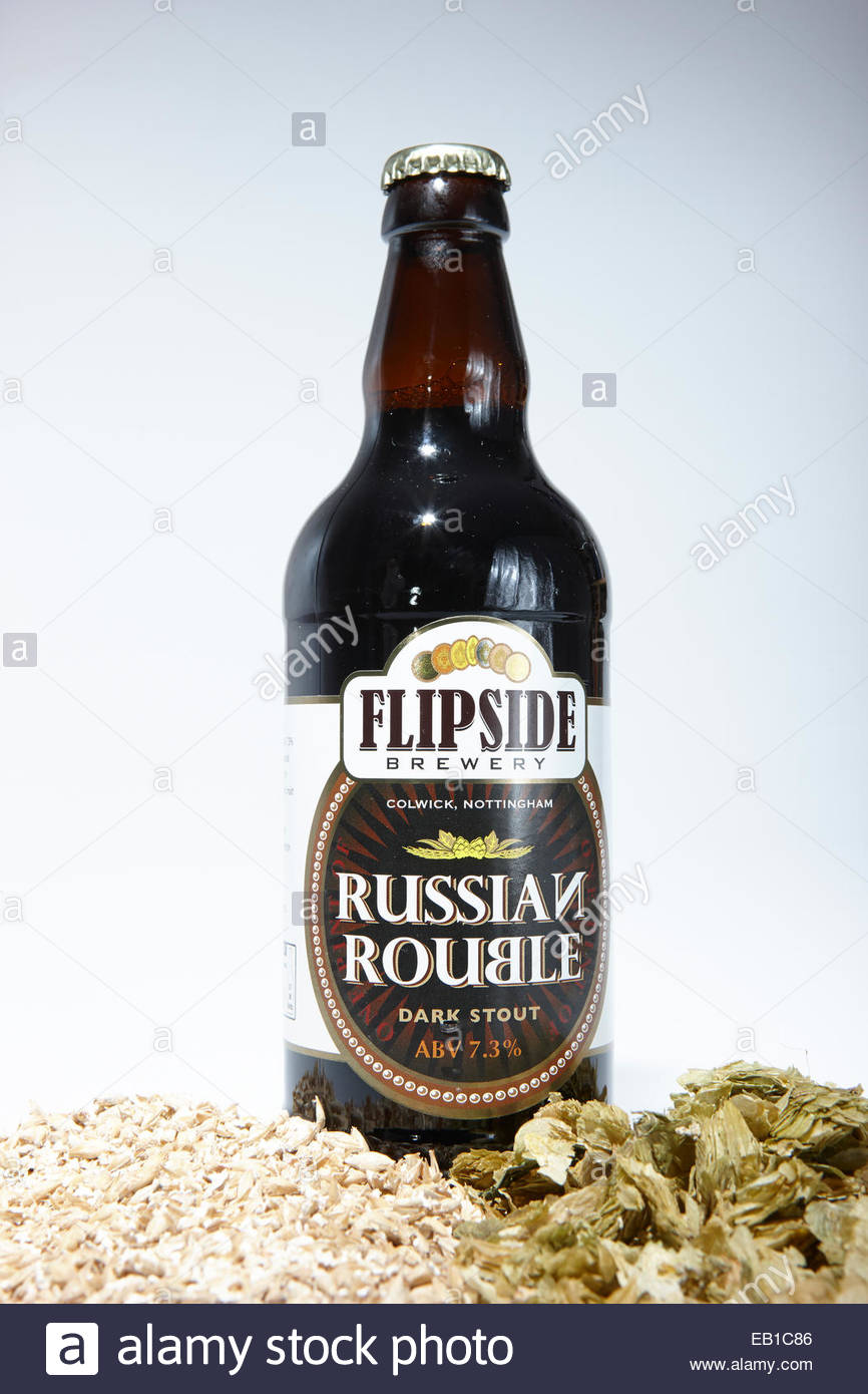 Chuvash beer 96 Chuvash beer 81