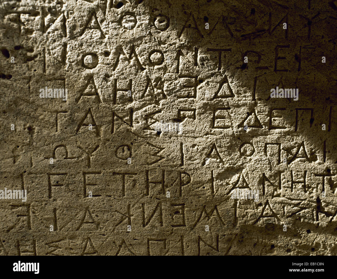 The Gortyn Code. Dorian writing on the wall of a Roman Odeon. 5th century B.C. Crete. Greece. Stock Photo