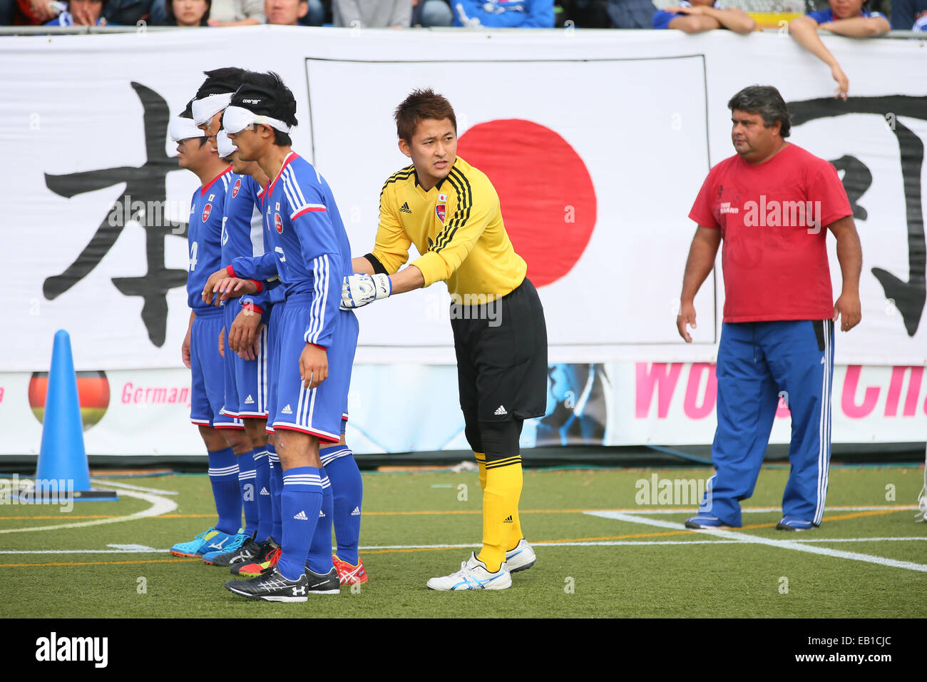 Daisuke sato hi-res stock photography and images - Alamy