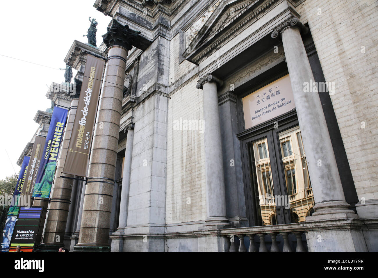 brussels fine arts museum exterior Stock Photo Alamy