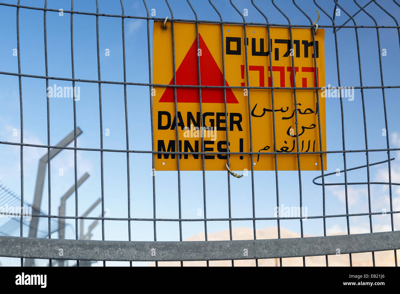 Danger mines. Alert signal. Hermon Mountain. Golan Heights. Israel. Syria. Asia Stock Photo