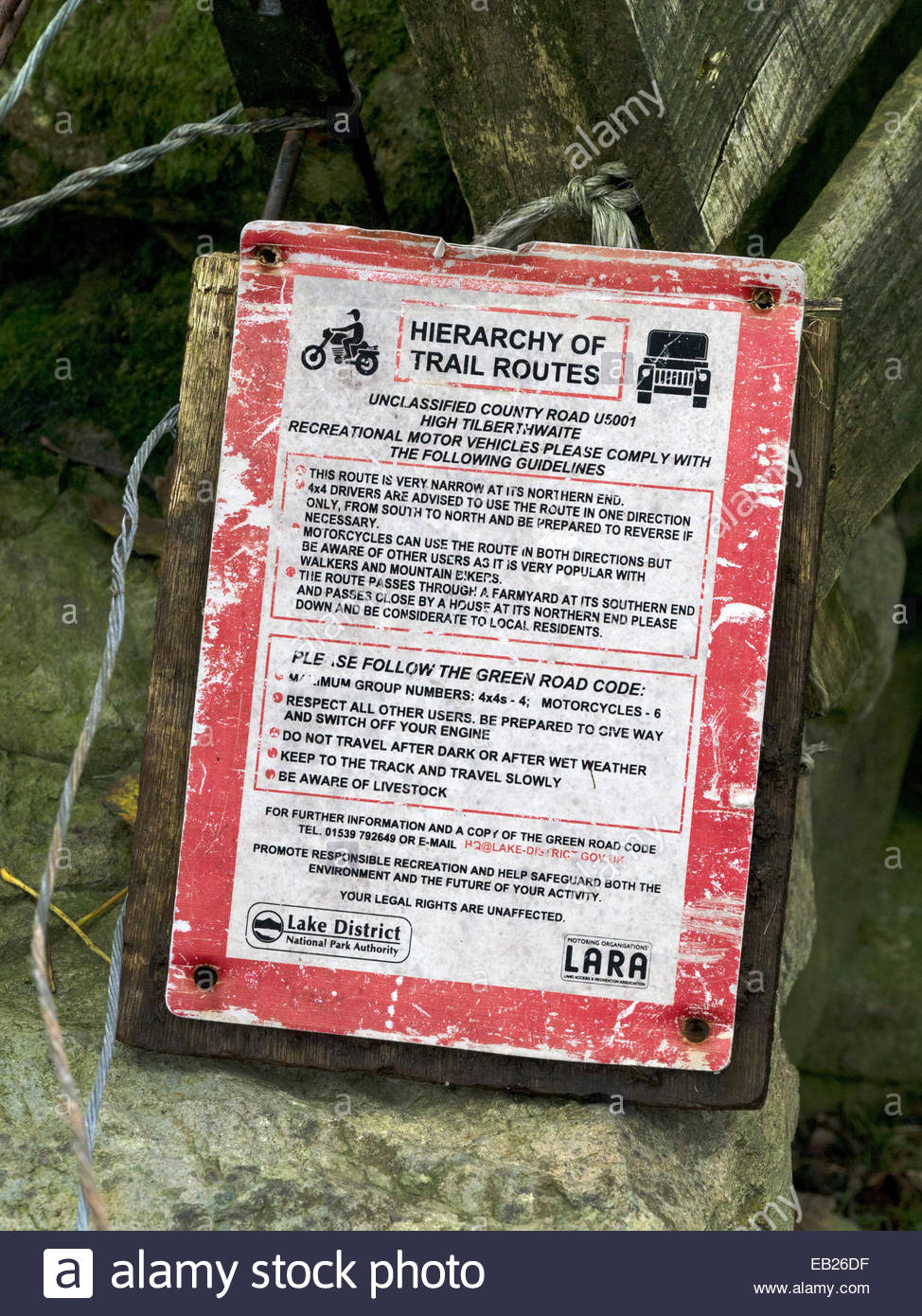 Off Road Trail Stock Photos & Off Road Trail Stock Images Alamy