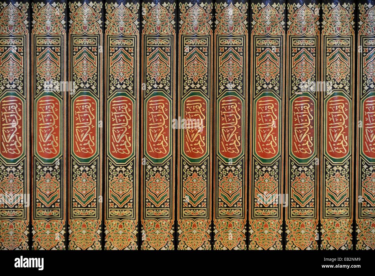 Row of volumes of the Koran, Sultan Qaboos Mosque, Salalah, Orient, Oman Stock Photo