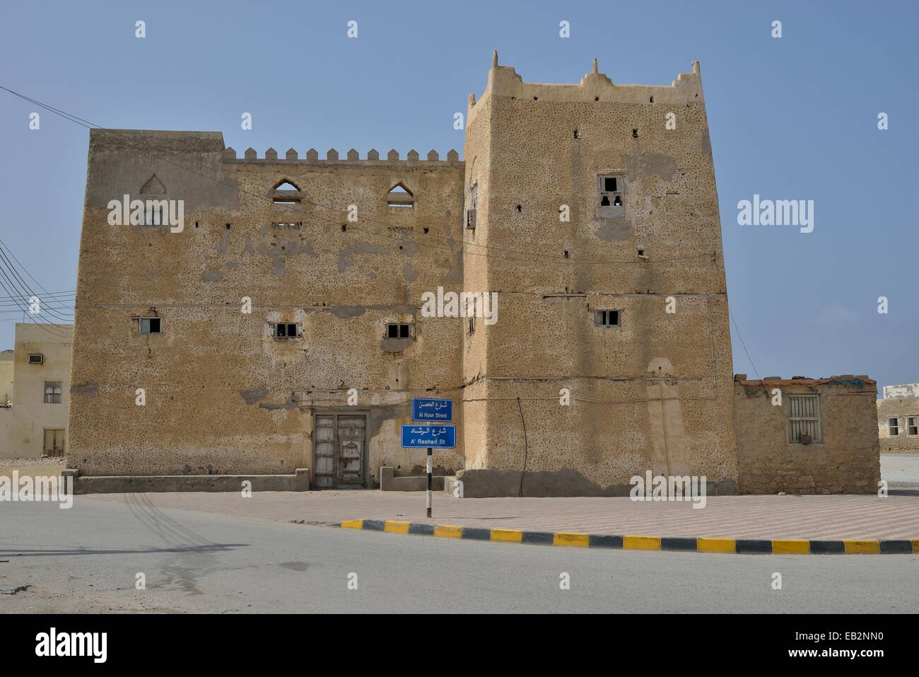 House with bullet holes, Battle of Mirbat, 1972, Mirbat, Dhofar Region, Orient, Oman Stock Photo