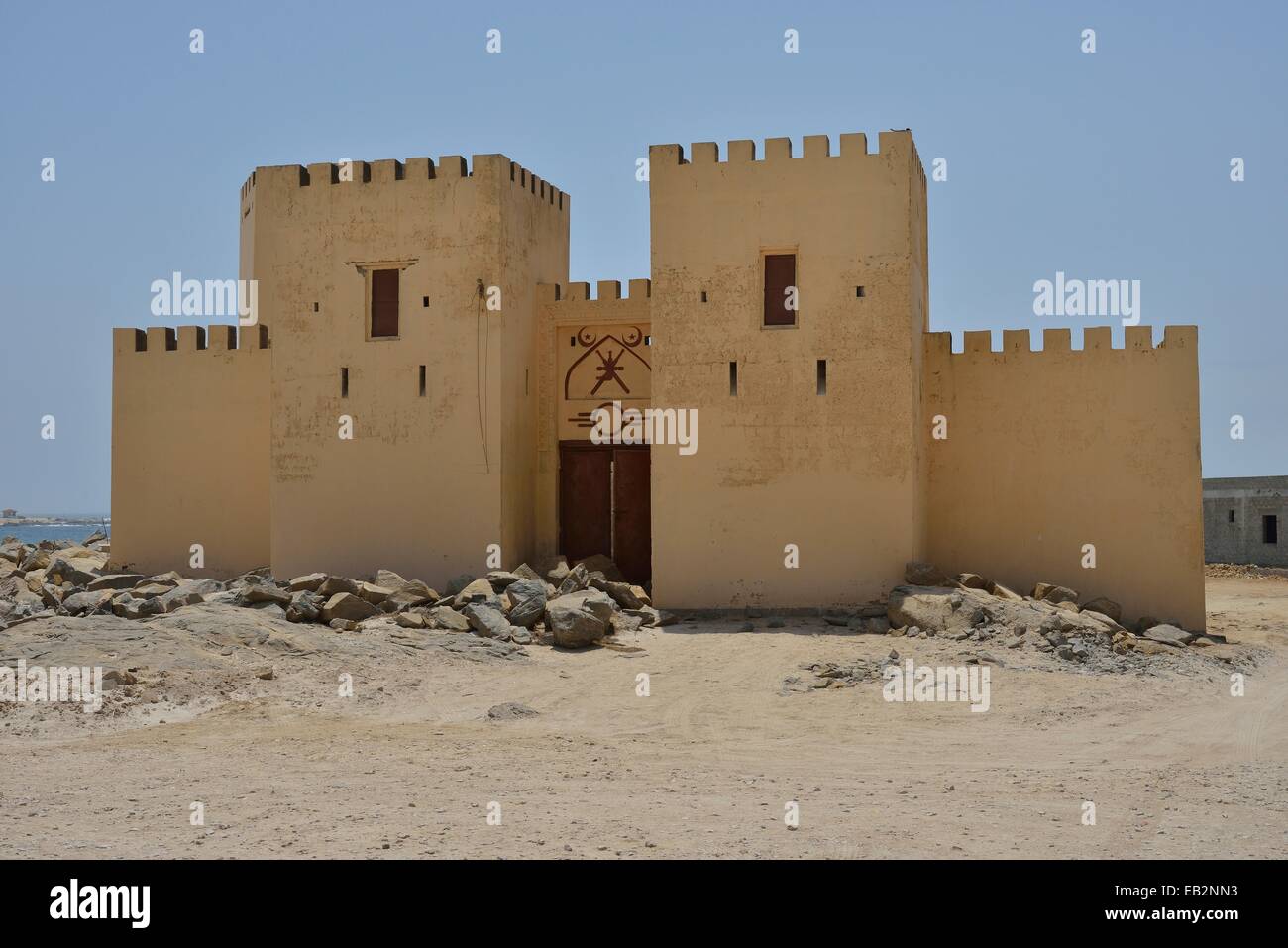 Small fort, near Mirbat, Dhofar Region, Orient, Oman Stock Photo
