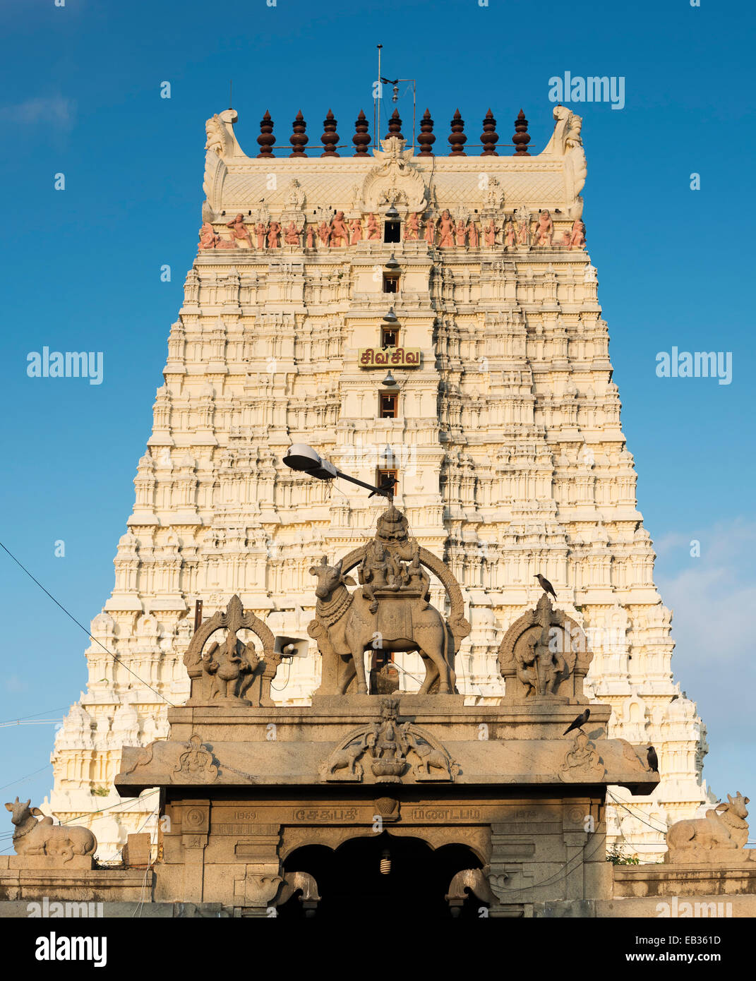 Gopuram or gateway tower, Ramanathaswami Temple, Rameswaram, Pamban Island, Tamil Nadu, India Stock Photo