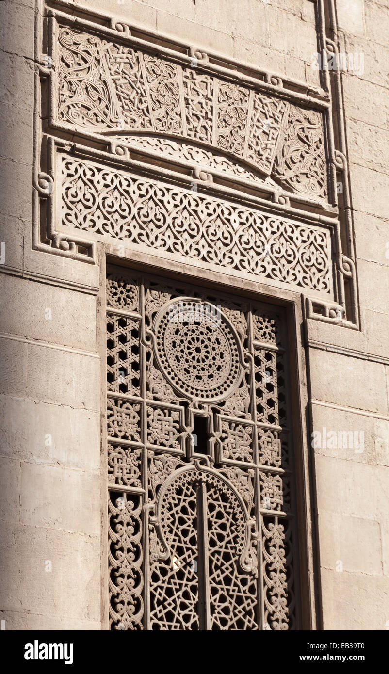 Masjid al-Rifa'i, Cairo, Egypt Stock Photo