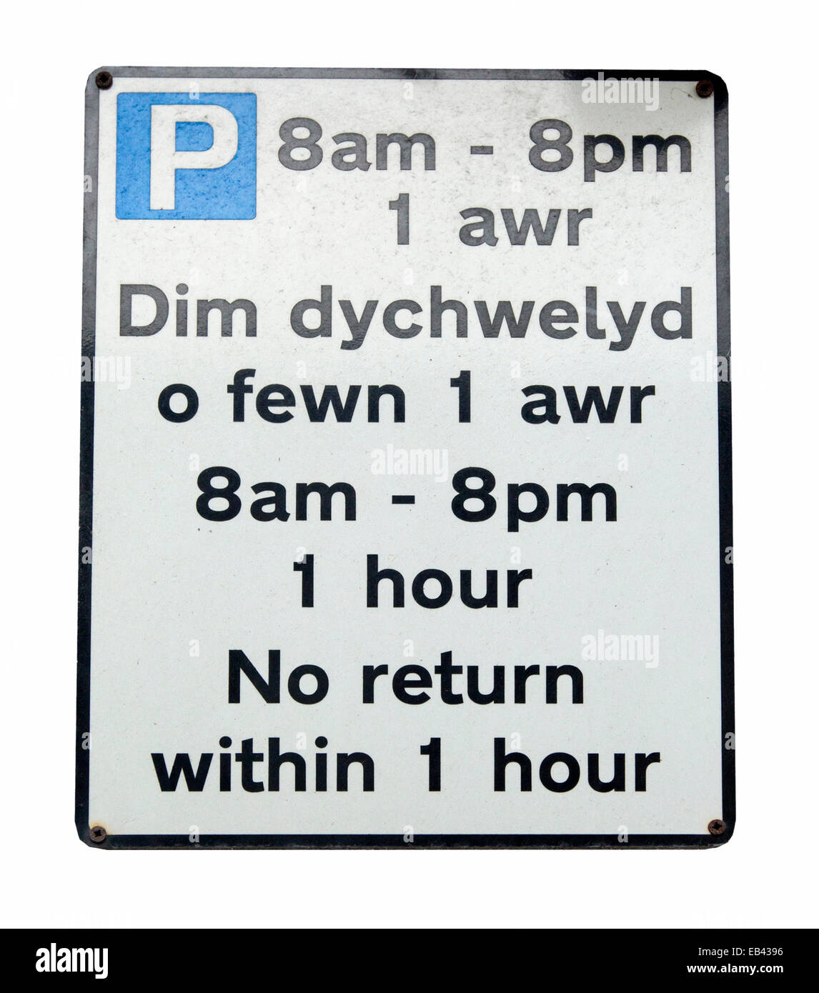 Parking sign in both Welsh and English languages against a white background - in village in Wales Stock Photo