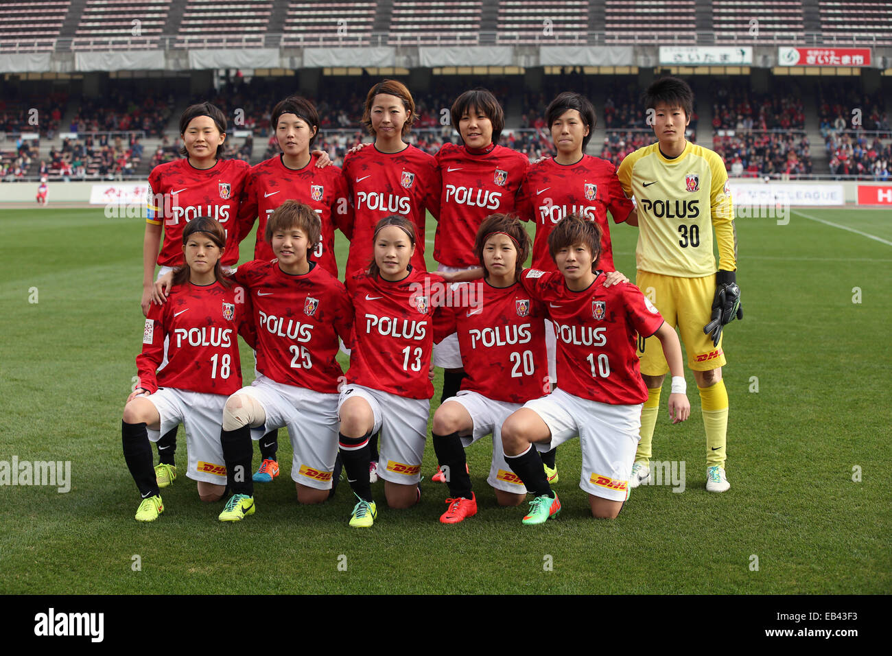 Saitama, near Tokyo, Japan,13/06/2023, June 13, 2023,Urawa Reds