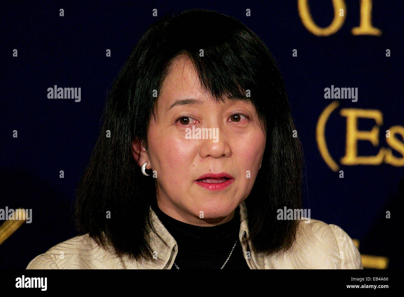 Tokyo, Japan. 26th Nov, 2014. Masayo Takahashi Project Leader of Laboratory for Retinal Regeneration Center for Developmental Biology, RIKEN speaks at the Foreign Correspondents' Club of Japan on November 26, 2014 in Tokyo, Japan. The leader of the First Ever In-human Clinical Study iPS Cells spoke about the medical future applications of the iPS (induced pluripotent stems) cells. Her team implanted as a first time into the eye of an elderly patient suffering from macular degeneration last September. Takahashi's team and Nobel Prize winner Shinya Yamanaka, who discovered how to create Stock Photo